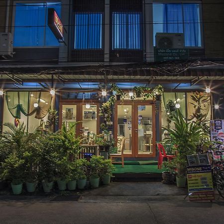 Misone Hotel 清邁 外观 照片